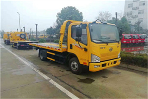 金牛附近24小时救援车电话