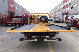 金牛附近汽车救援服务