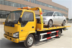 金牛道路救援一般怎么收费