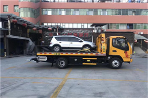 金牛附近汽车拖车电话