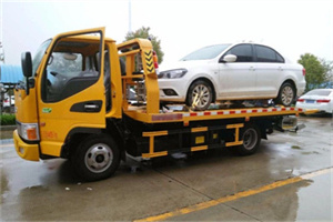 金牛附近拖车救援24小时服务热线